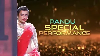 ఢీ Pandu Funny Performance || Nellore Kavitha || village man || #funny #dance #dhee #trending