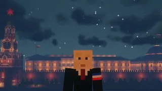 Новогоднее поздравление Владимира Путина 2022-Minecraft version