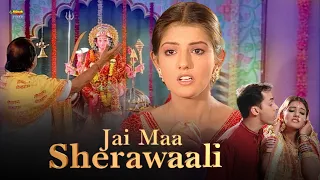 Jai Maa Sherawaali | Full Hindi Movie | Aman Jot, Rakesh Kukreti, Neha Sahay, Reshma, Asha Shrama