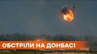 Взрывается в воздухе. Почему российские боевики боятся стрелять по ВСУ в плохую погоду