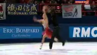 2011 TROPHEE ERIC BOMPARD CAPELLINI-LANOTTE SD