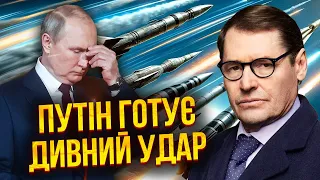 💣ЖИРНОВ: Путін випадково ЗІГРАВ НА РУКУ УКРАЇНІ. Сина Кадирова вб'ють. РФ розпочала нову боротьбу