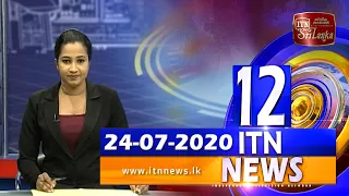 ITN News 2020-07-24 | 12.00 PM