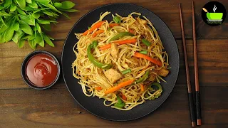 Quick & Easy Dinner Recipe | Dinner Recipe | Kids Recipe | Indo Chinese Recipe |Hakka Noodles Recipe