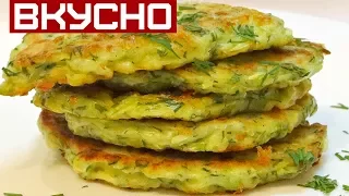 КАК ВКУСНО ПРИГОТОВИТЬ КАБАЧКОВЫЕ  ОЛАДЬИ /Fritters / Pancakes with zucchini /