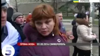 Крым Симферополь Евромайдан Украина сегодня Киев Kiev Ukraine Revolution