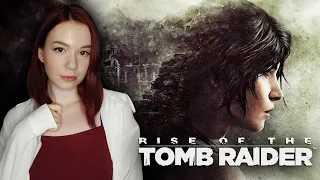 Rise of the Tomb Raider | Полное Прохождение Томб Райдер 2 на Русском | СТРИМ #2