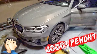 Попал на Деньги с Утопленной BMW 530XI С Аукциона