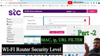 Wifi Router URL Filter setting | Wifi router disable youtube or Facebook |  STC Router | mitservices