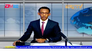 News in English for July 13, 2021 - ERi-TV, Eritrea