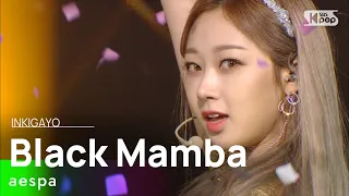 aespa(에스파) - Black Mamba @인기가요 inkigayo 20201213