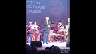 Сэдьхэлэйм дуун. Концерт, посвящённый 85-летию В.Б. Елбаева. 13 марта 2024г. (Эпизоды)