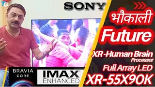 2022 SONY BRAVIA XR X90K: IS IT THE BEST BRAVIA YET? Full Array led TV 4K120fps Review  in हिंदी