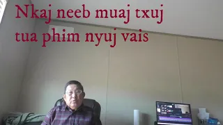 Nkaj neeb tua phim nyuj vais tuag  05/14/2021