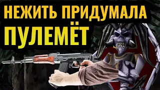 НЕВЕРОЯТНАЯ скорость атаки в Warcraft 3 Reforged: Нежить придумала пулемёт