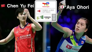 Aya OHORI (JPN) VS Chen Yu Fei (CHN) [WS] | Thomas and Uber Cup 2024 Badminton