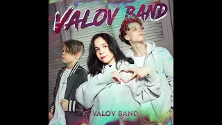 Valov Band - альбом "Valov Band" (лейбл 100PRO)