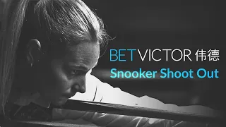 BetVictor Shoot Out | 20-23 January 2022