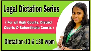 Legal Dictation -13@130 wpm ll English Dictation 130 wpm ll #Allahabadhighcourt  #Shorthanddictation