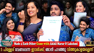 Made For Each Other Game | Akhil Marar & Lakshmi | Ex Girlfriend Story | Parvathy | Milestone Makers