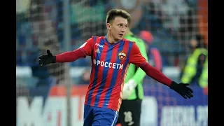 Alexander Golovin | Skills and goals | 2016-2017