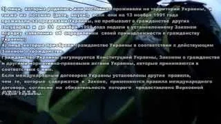 24.09.2013 Инспектор Торчинов безосновательно угрожает доставить водителя в наркологию.