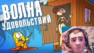 реакция на ▶  Цунами серфинг и корабль призрак (Доктор Гнус | Анимация )