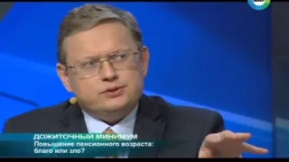 Михаил Делягин и Евгений Фёдоров 2015! 03 03 2015