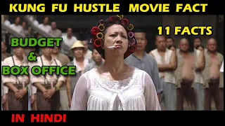 KUNG FU HUSTLE MOVIE FACTS  , IN HINDI