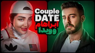 پر حاشیه ترین زوج اینستاگرام❌Couple date