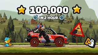 I GOT 100,000 🌟 STARS in 2 HOUR! | Hill Climb Racing 2 | Reborn RR