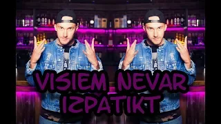 DREFF - Visiem Nevar Izpatikt (Official Audio)