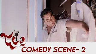 Jalsa Movie Comedy Scene 02 | Brahmanandam Hides From Pawan Kalyan | Ileana, Sunil | Trivikram