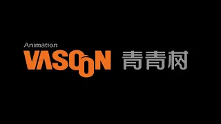 Vasoon Animation / Toon max Media (Kuiba: Zhi Shiwanhuoji)