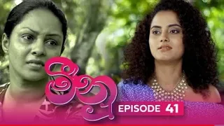 Meenu |Episode 41 | 2022.08.17 | Itn | Meenu Teledrama