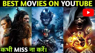 Hollywood Best Movies Available On YouTube In Hindi Part 35