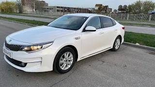 Kia K5 (Optima) 2017г. продажа