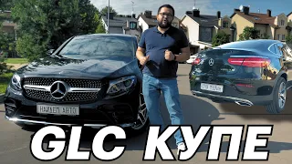 Mercedes Benz GLC Coupe C253 - очень крутая тачка, но я бы не купил 😀