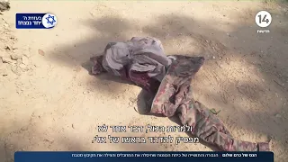 הנס של כרם שלום: הגבורה והתושיה של כיתת הכוננות שחיסלה את המחבלים והצילה את היישוב מטבח