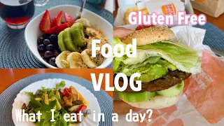 グルテンフリー 生活はじめます。1日の食事記録♡ Food vlog in Spain🇪🇸 what I eat in a day?