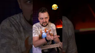 🎸 С трудом запомнил песню 🤣