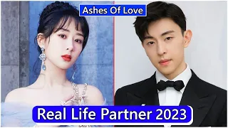 Yang Zi And Deng Lun (Ashes of Love) Real Life Partner 2023