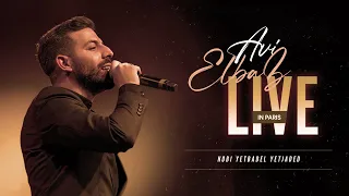 Avi Elbaz - Hobi Yetbadel Yetjaded - حبي يتبدل يتجدد (Live in Paris)