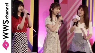 AKB48・中西智代梨、PRODUCE48を振り返り「先輩、後輩に絆が生まれました」＜KCON 2019 JAPAN＞