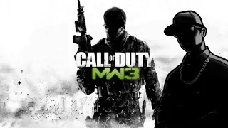 Крепость≈Call Of Duty:Modern Warfare 3
