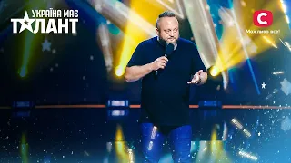 Maxim Kravets does stand-up, Ukrainian-style – Ukraine's Got Talent 2021 – Episode 7