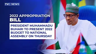 President Muhammadu Buhari to present 2022 Budget to National Assembly on Thursday