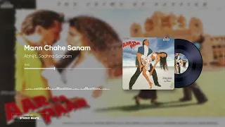 Mann Chahe Sanam | Aar Ya Paar