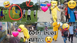 Teddy Bear🧸 Proposed Cute ❤️Girl 😍|comedy  🤣| Prank in India | SRK ABIR VLOGE 🥰🤭