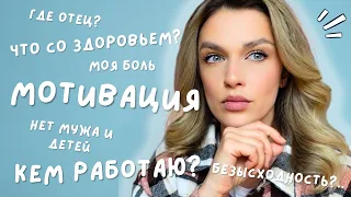 Давайте Поговорим...Не только о собаках || Вопрос - Ответ#1